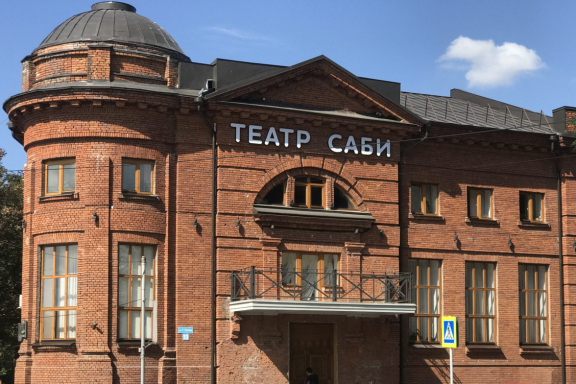 &Vcy;&ocy;&lcy;&shcy;&iecy;&bcy;&ncy;&acy;&yacy; &lcy;&acy;&scy;&tcy;&ocy;&chcy;&kcy;&acy;