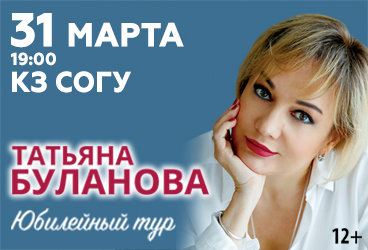 &Tcy;&acy;&tcy;&softcy;&yacy;&ncy;&acy; &Bcy;&ucy;&lcy;&acy;&ncy;&ocy;&vcy;&acy;&comma; &Vcy;&lcy;&acy;&dcy;&icy;&kcy;&acy;&vcy;&kcy;&acy;&zcy;